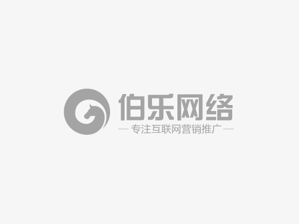 白山dede织梦网站如何批量修改替换文章标题和内容